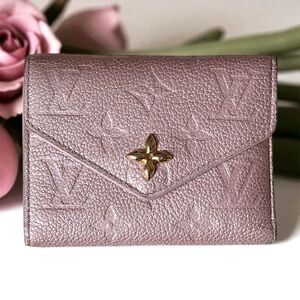 LOUIS VUITTON Limited Edition Lilac Empreinte Porterville Victorine Wallet RARE